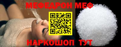 экстази Дмитров
