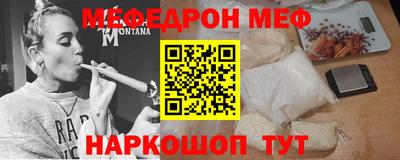 a pvp Добрянка