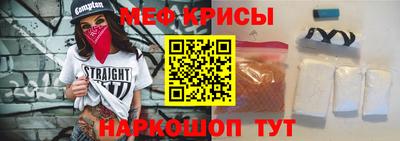 a pvp Добрянка