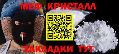 героин Ефремов
