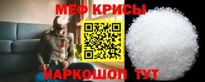 a pvp Добрянка