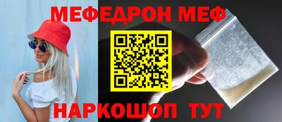 экстази Дмитров