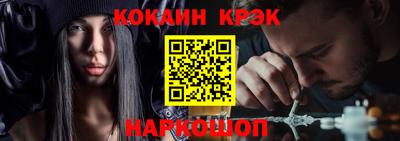 a pvp Добрянка