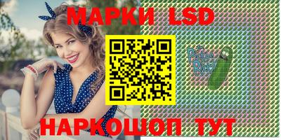 героин Ефремов