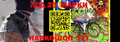 героин Ефремов