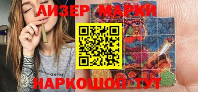 экстази Дмитров