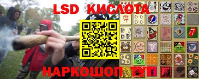 экстази Дмитров
