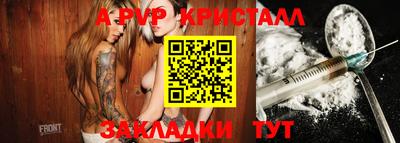 экстази Дмитров