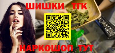 экстази Дмитров