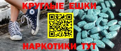 a pvp Добрянка
