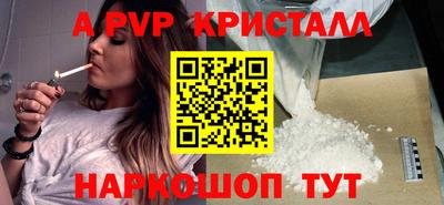 экстази Дмитров