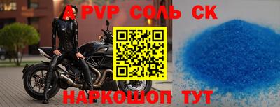 каннабис Долгопрудный