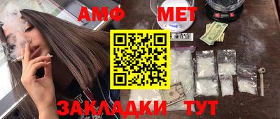 каннабис Долгопрудный