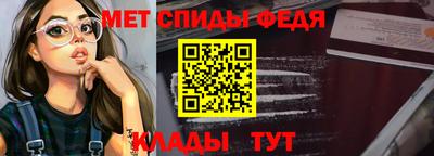 каннабис Долгопрудный