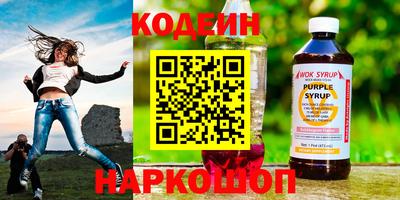 экстази Дмитров