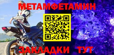 экстази Дмитров