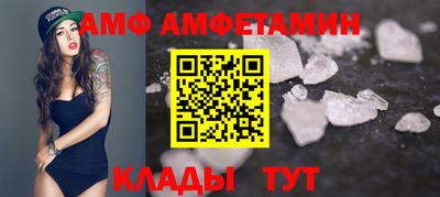 каннабис Долгопрудный
