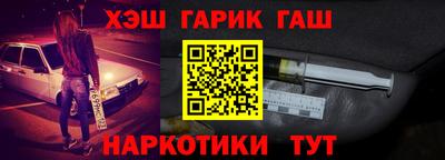 a pvp Добрянка