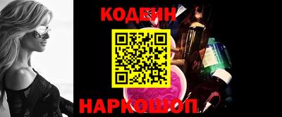 каннабис Долгопрудный