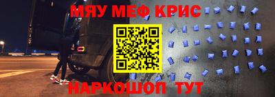 a pvp Добрянка