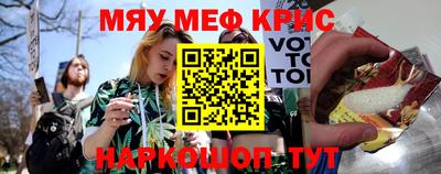экстази Дмитров