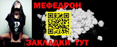 a pvp Добрянка