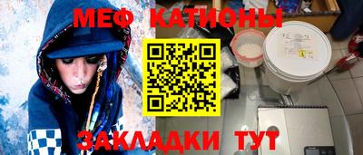 a pvp Добрянка
