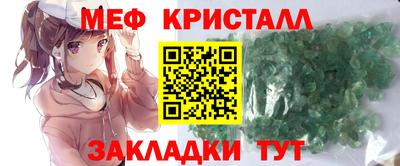 героин Ефремов